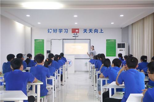 技術(shù)大講堂 電商營(yíng)銷(xiāo)