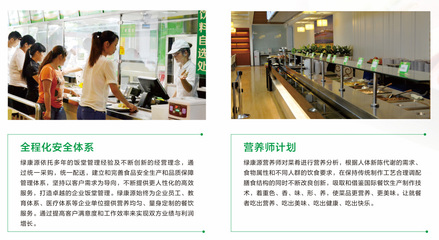 管理咨詢 企業發展的智囊團與導航儀