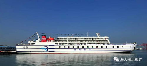 海南海峽股份全面啟動(dòng)WinSea船舶管理系統(tǒng) 開啟船舶服務(wù)新篇章