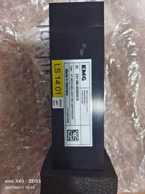 ESZ25-400/F/-/-/SC/D/21 船舶服務(wù)管理與應(yīng)用詳解