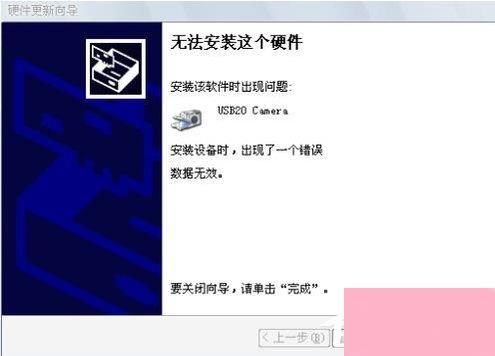 電腦系統(tǒng)小知識 獨(dú)立顯卡如何安裝